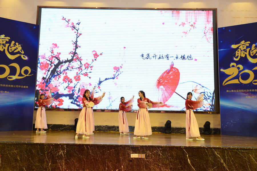 微信图片_20200113174251.jpg