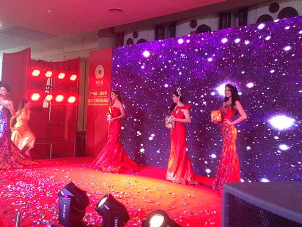 广州园开业照片