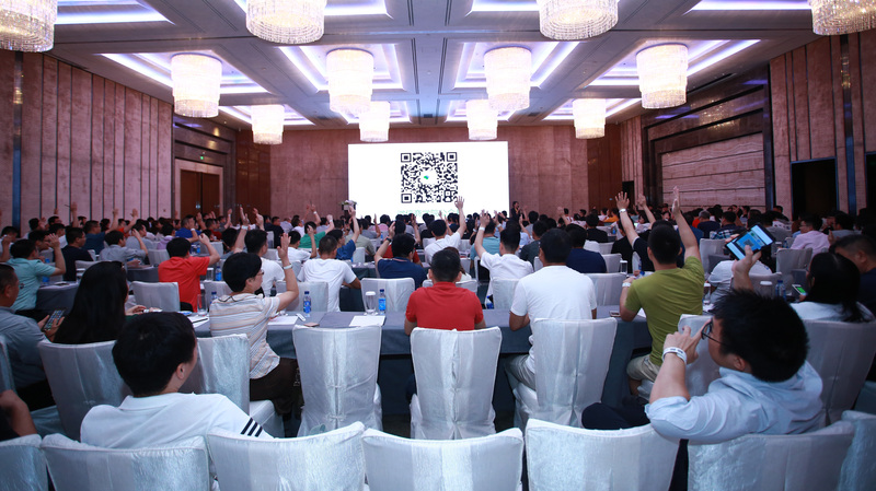 微信医疗小程序