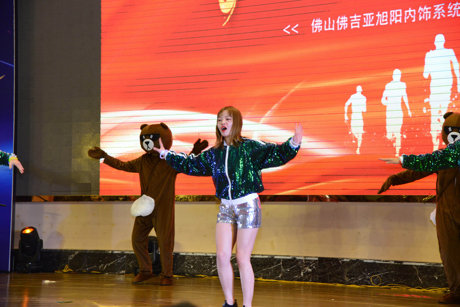 微信图片_20200113174430.jpg