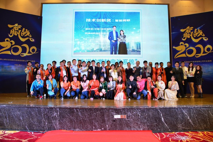微信图片_20200113174607.jpg