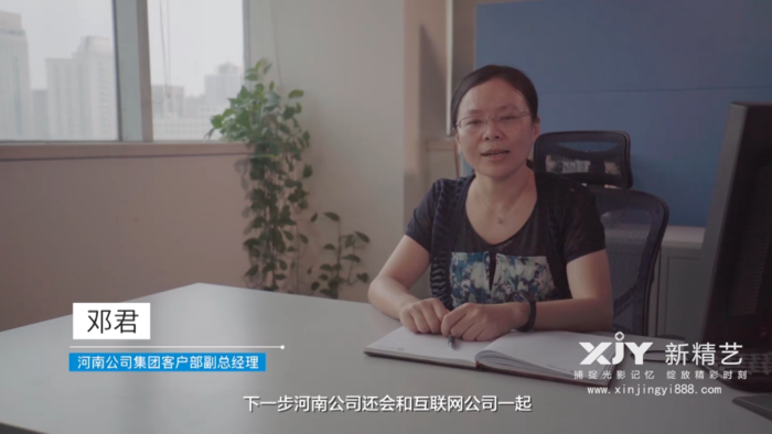 微信截图_20200119142127.png