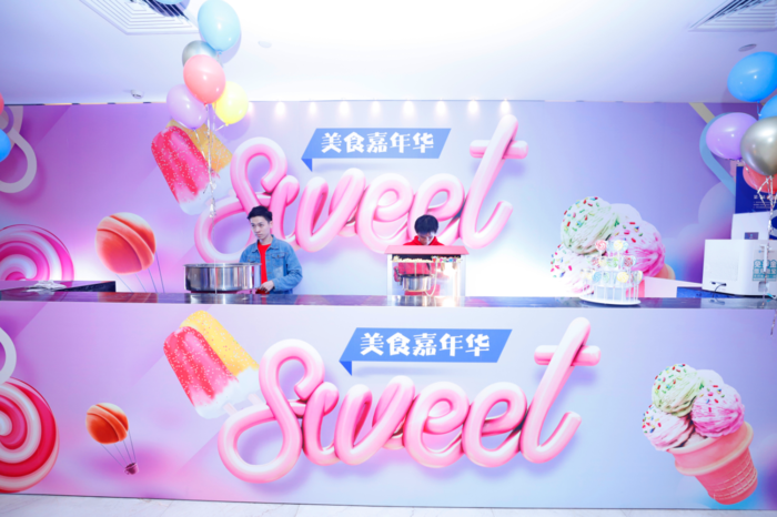 欧神诺陶瓷年会