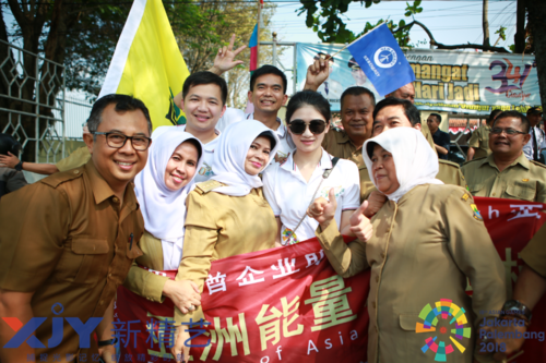 QQ截图20180906183345.png