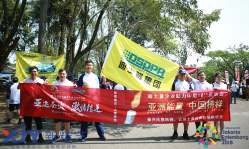 QQ截图20180906173827.png