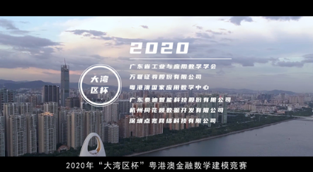 拍摄活动宣传片