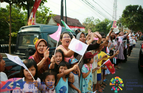 印尼人民 (2).png