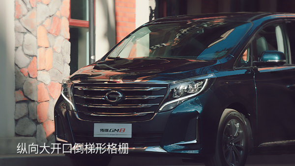 造型篇1.png